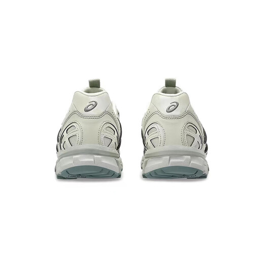 ASICS Gel-Sonoma 15-50 bequeme schockabsorbierende, gleitende, kräftige-resistente Trail-Laufschuhe, die sich für Männer und Frauen 1203A538-020 36 befinden