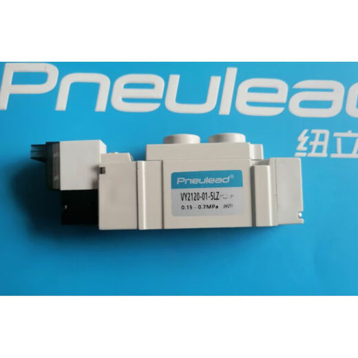 XMSJpneulead American Newell VY2120-02-5LZ Válvula solenoide neumática VY3520-02-5LZ
