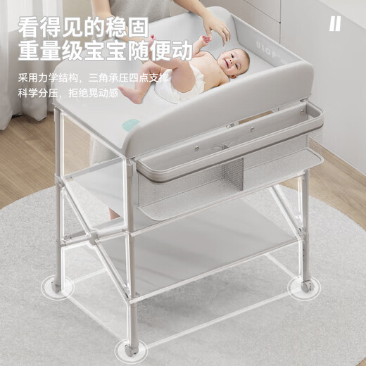 优乐博（ULOP）尿布台婴儿护理台多功能操作台新生儿按摩抚触台宝宝洗澡换尿布台 婴儿尿布台护理台-标准款灰色