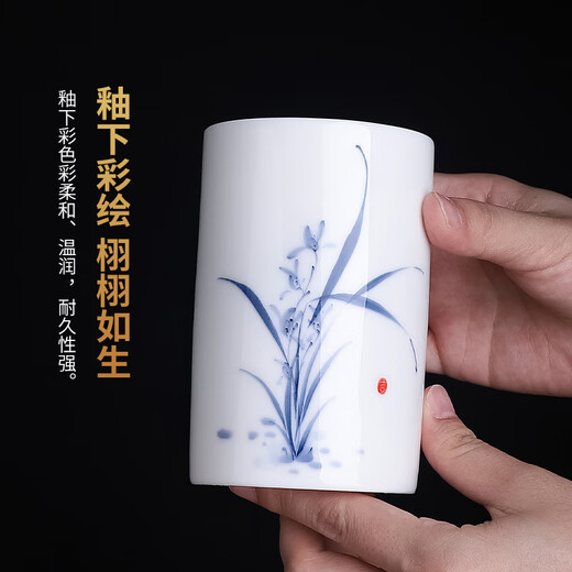 东方泥土陶瓷手绘彩梅兰竹菊笔筒教师节礼物感恩送老师同学可定制纪念礼品 兰花笔筒 釉下彩【青色】