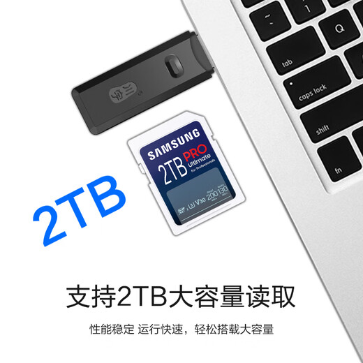 川宇USB高速SD/TF卡读卡器多合一 支持单反相机存储卡行车记录仪监控无人机电脑手机内存卡读卡器