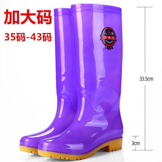Zuylfyp Botas de lluvia de tamaño extra grande para mujeres 43 Tamaño extra grande Botas de lluvia de tubos para mujeres Fates de agua de talla grasa para mujeres para mujeres cálidas y sin deslizamiento. Zapatos de agua de mediana edad de gran tamaño de tamaño Púrpura- 42
