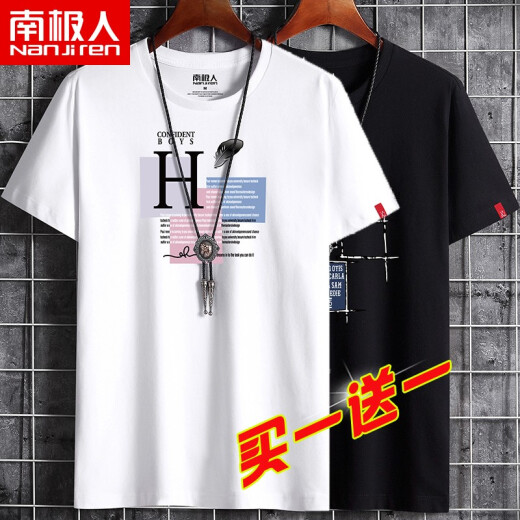 Antarctic short-sleeved T-shirt men's cotton summer thin men's T-shirt 2020 new printed half-sleeved round neck summer fashionable casual versatile top 2-piece H feather white + Jiugongge black XL size