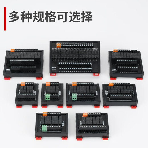 OMRON Omron relay module group 24V relay module integrated control board SG1610F12V SG1210 (12 channels) contact 1 with 2 Omron 12V