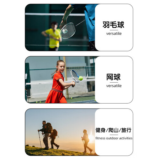 川崎羽毛球包双肩包极光包多功能大容量运动背包独立鞋仓专业羽毛球包 极光白背包-带独立鞋仓