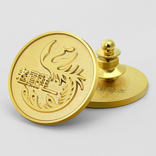 Mi Lian 925 Silver DIY Customized Name Letter Brooch Badge LOGO Corporate Badge Graduation Commemorative Coin Annual Meeting Suit Lapel Pin Embossed Rose Gold/Gold Remarks Color