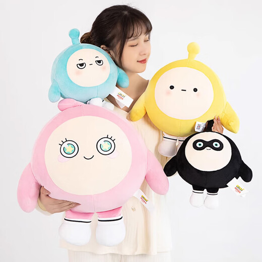 Iris Eggman Party Doll Doll Plush Toy Girls Rag Doll Doll Children's Graduation Gift Boy and Girl Birthday Gift Girl Girlfriend Gift Game Peripheral Labor Camp Accompanying Sleeping Pillow 38cm