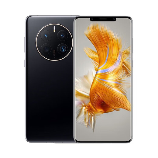 Huawei Mate50 Pro Brand new, unactivated and unopened + Nationwide warranty, Hongmeng system 3.0, Kunlun glass, 50W wireless charging, NCF infrared function, Yaojin black, 8GB+256GB
