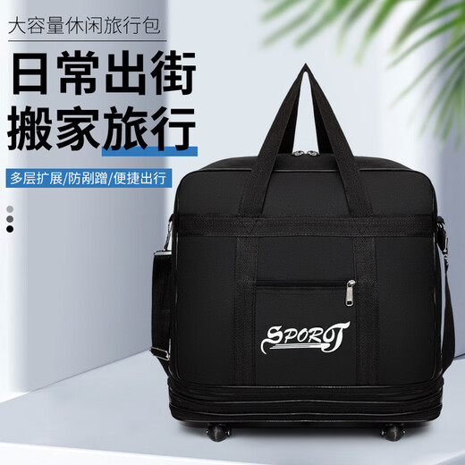 Bo Naling Travel Bag Airline Check Bag Handbag Large Capacity Wheeled Luggage Bag Waterproof and Wear-Resistant Can Be Carried and Foldable Storage Airline Checked Bag [Wheeled-Large] 5 Wheels