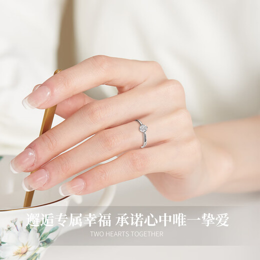 Chinese gold diamond platinum ring female proposal diamond ring platinum wedding ring girl birthday gift girlfriend wife wedding anniversary Yinuo lifetime platinum diamond ring - 3 points + Jingsuda