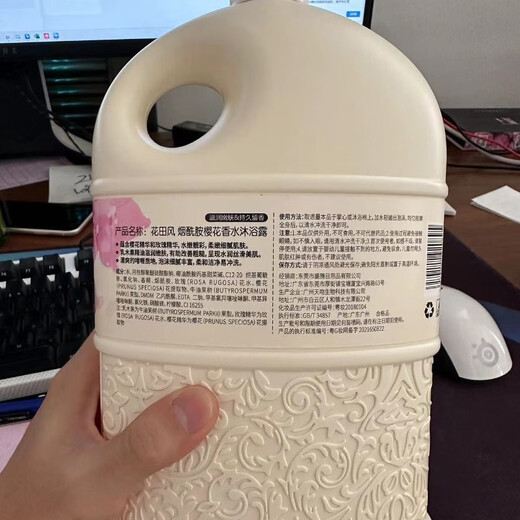 花田风香水洗发水持久留香72小时滋润清爽控油去屑洗头膏露家用大瓶装 【清爽·去屑·柔顺】香水洗发水 2000ML