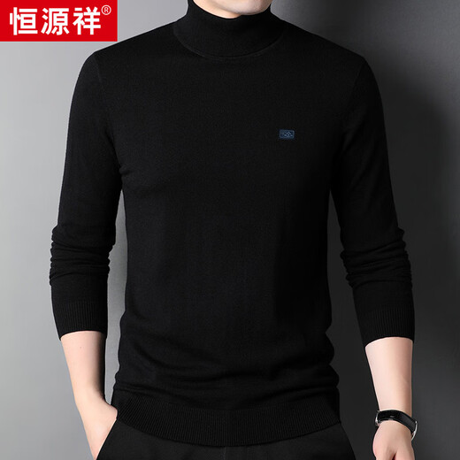 Hengyuanxiang 100% woolen sweater men's winter turtleneck sweater for young and middle-aged men black 175/92A