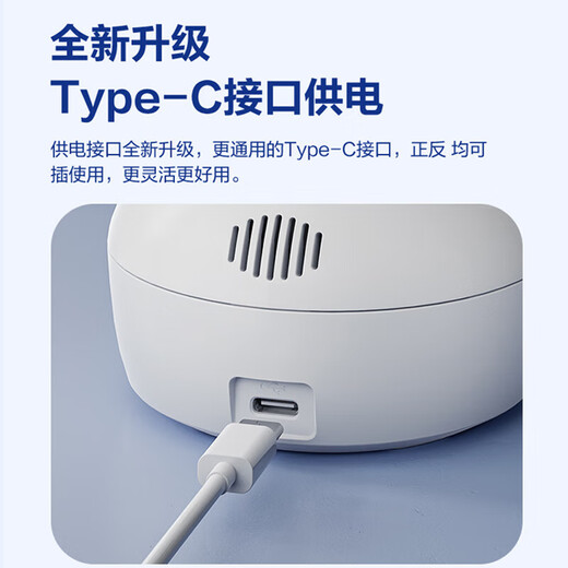 萤石摄像头CP1高清无线摄像头家用室内母婴看护智能摄像机手机远程监控器360度无死角带夜视全景 【500万像素】CP1 5MP 32G萤石内存卡【下单升级64G】