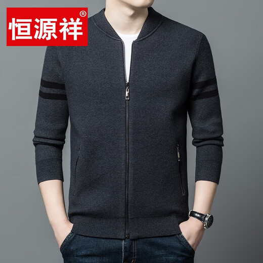 Hengyuanxiang Light Luxury Ofumn и Winter New Pure Cardigan Men's Cardigan Zipper теплый повседневная куртка.