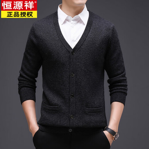 Hengyuanxiang (HYX) pure wool sweater men's velvet thickened knitted cardigan middle-aged and elderly casual solid color sheep|fleece jacket V-neck sweater dark gray 3XL