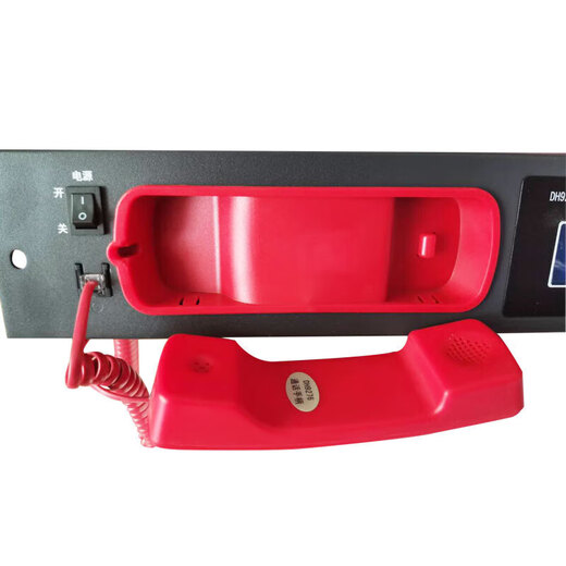 Hengyongtai Panhai Sanjiang DH9261/b telephone host Orinalida Kaituo telephone host DH9272 telephone extension