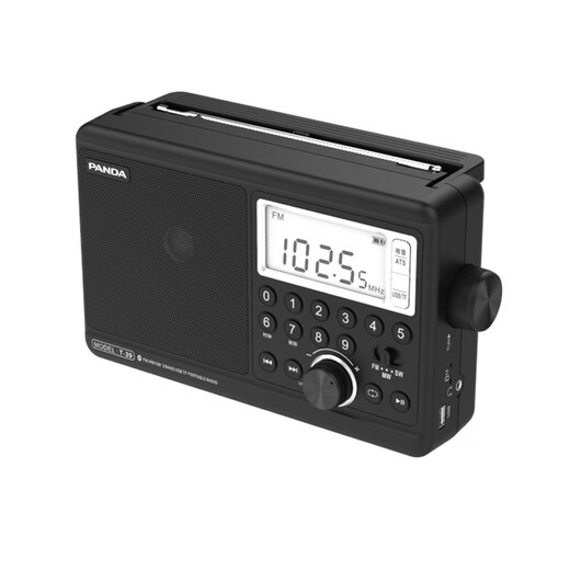 Panda (PANDA) T-39 digital display radio full-band desktop plug-in card U disk player charging semiconductor for the elderly, black