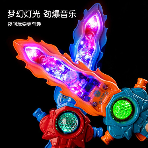Smart Little Expert Sword juguete para niños Espada para niños Sword para bebés Cambio de plástico Luminoso Cambio de plástico y Light Ligero Gran Holy Sword Boy [Azul] Sound de engranaje fresco y espada ligera 9710 Conjunto de carga 3 Secciones No. 5 + destornillador