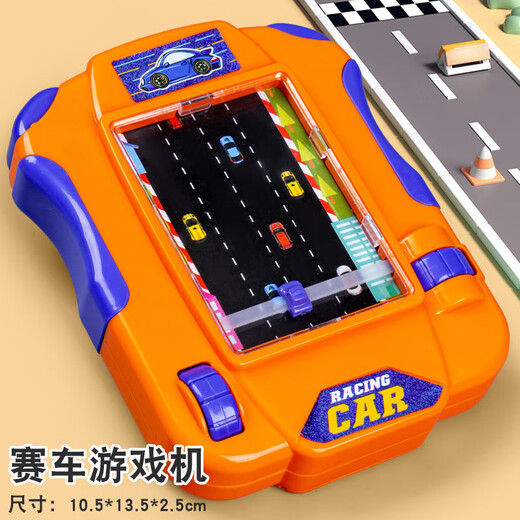 
Benben Beibei children's racing level adventure handheld game console simulation driving car simulation racing boy toy adventure racing game console [random color]