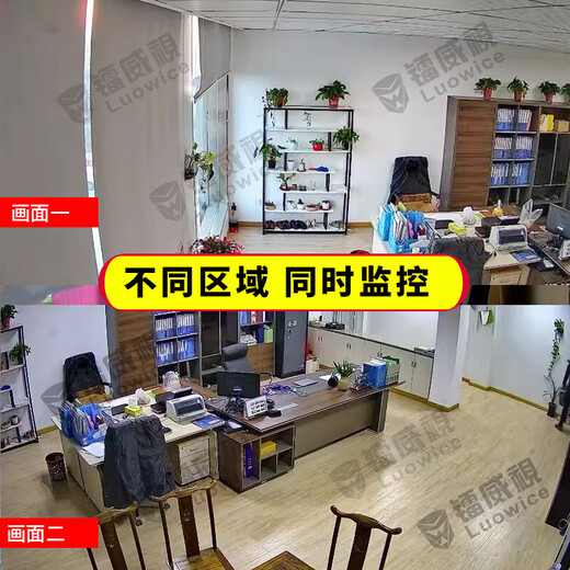 镭威视监控器360度无死角带夜视摄像头吸顶吊装家用无线云台旋转半球高清室内入户门口楼道商用公司店铺 【4G至尊版】无需WIFI+送64G卡