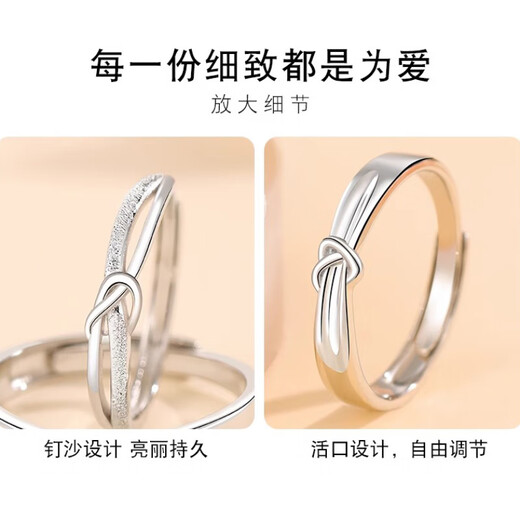 MZMZ platinum ring love intertwined pt950 platinum couple ring men's and women's ring engagement wedding birthday anniversary gift light luxury couple ring