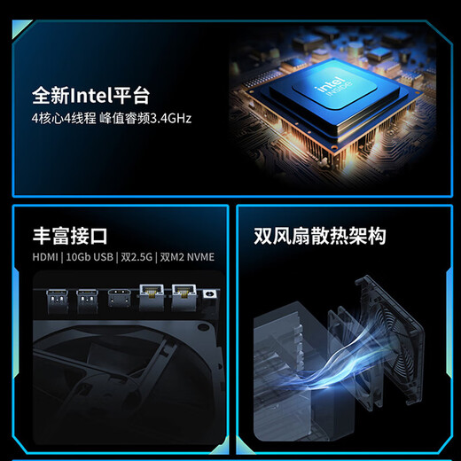 Hikvision Storage (HIKSEMI) Hikvision Private Cloud R1 8G Netzwerkspeicherserver mit sechs Schächten, persönliches Heim-NAS-Netzwerkfestplatte, Fotoalbum, Backup, Dateifreigabe, Erweiterung von Mobiltelefonen, Tablets, Überwachungsvideos