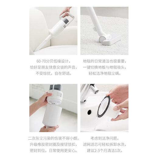 0New Product Japanese Positive and Negative Zero Cordless Vacuum Cleaner Home Handheld High Suction Portable Vacuum Cleaner Upgrade C030 Gray White