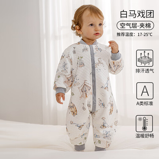 OUYUN baby sleeping bag, children's anti-kick quilt, cotton baby split-leg sleeping bag, child sleeping bag, anti-kick quilt, spring, White Circus M size, recommended height 80-95cm