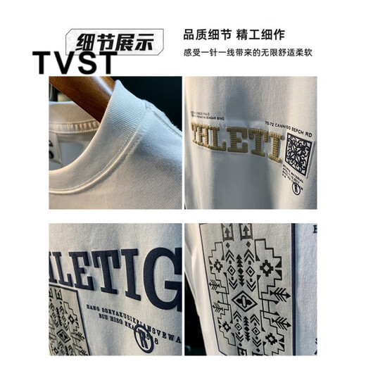 TVST Hong Kong original light luxury men's American heavy short-sleeved T-shirt for men's summer thin T-shirt breathable soft top for men's white 2 [ZJ1047 fit version] L suitable for 109-123 Jin [Jin equals 0.5 kg]