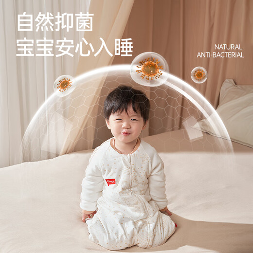 Maruya Baby Sleeping Bag Autumn and Winter Constant Temperature Children's Split Leg Jumpsuit Pure Cotton Baby Sleeping Bag Anti-Kick Quilt Autumn and Winter Thickened Presbyopic Sleeves 8-18 S Recommended Height 70-85cm-6-15 Months