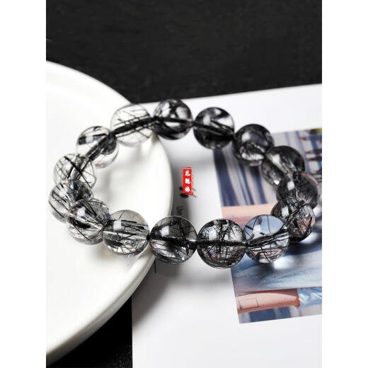 T/u Natural para la pulsera de cristal de cabello negro para mujeres, brazalete de cristal de pelo de cristal para hombres, anillo único tres círculos, anillos múltiples, cristal de titanio de oro, una cosa, una imagen, nivel de recolección de 16.4 mm número 13117 cabello de malla