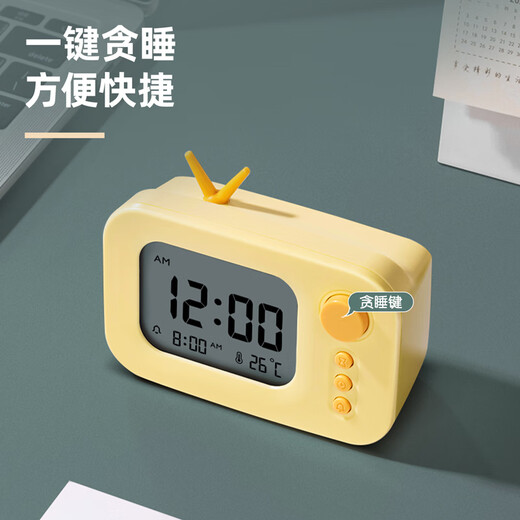Deli trendy TV small alarm clock countdown timer cartoon smart electronic clock student-specific white LE104 New Year's gift for the beginning of school season