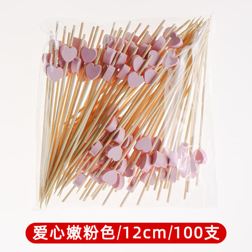 Chuge high-quality disposable fruit fork, good-looking disposable fruit picks, Bobo chicken bamboo sticks, children's fruit plate bamboo sticks 15cm, candy hearts 12cm, 100 pieces/pack