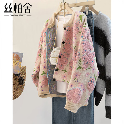 Sibaishe contrast color sweater 2025 autumn new women's single-breasted sweet round neck long-sleeved top