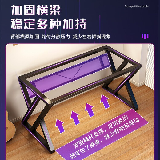 MIHAO computer desk desktop home simple modern e-sports room game table writing table simple table single table reinforced model obsidian black 140cm