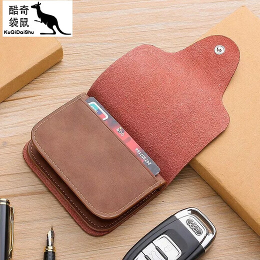 Cool Cangaroo Key Pack для универсального подлинного кожаного многофункционального пакета управления доступа для корейского стиля модных ключей для двух черных