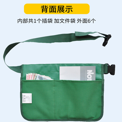 Fast Cleaning Tool Bag Garden Property Attendant Waist Bag Cleaning Storage Bag Tool Bag Large Green