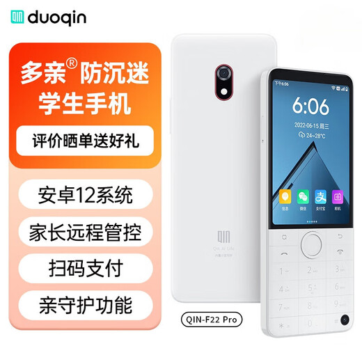 Duoqin (Qin) F22 Pro Anti-Addicted Student Mobiltelefon Xiaoai Student Junior High School-Schüler die Internet-Sucht Telefon Nummer 4G Volles Netzwerk Intelligent Touchscreen Key Machine 4+64G Porzellan White