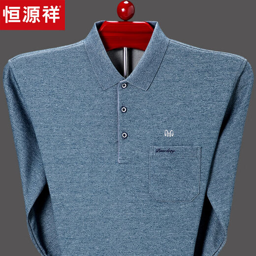 恒源祥长袖长袖t恤男士中年翻领纯棉有口袋体恤全棉爸爸秋装 HHT9902绿色 M 建议100-120斤