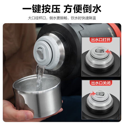 SUPOR thermos kettle 304 stainless steel large capacity outdoor travel kettle portable thermos kettle car thermos hot kettle