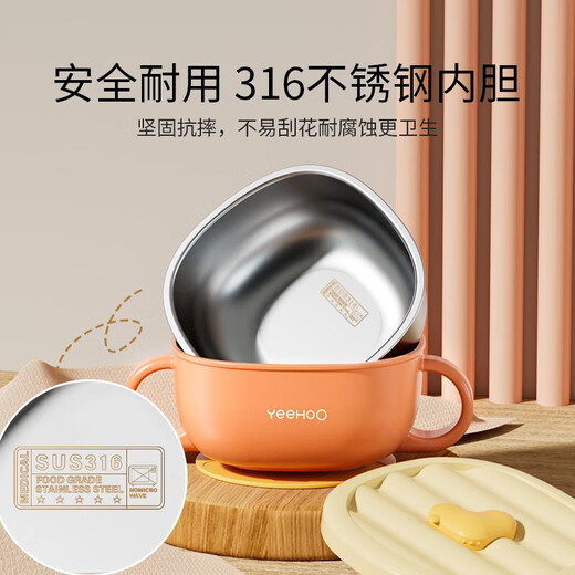 Yings Baby ergänzende Lebensmittelschüssel -Tischgeschirr Kindersuppe Lunchbox Edelstahl Tischgeschirr Saugnaspekt Komplementäres Lebensmittelsatz Edelstein Grün + Stroh