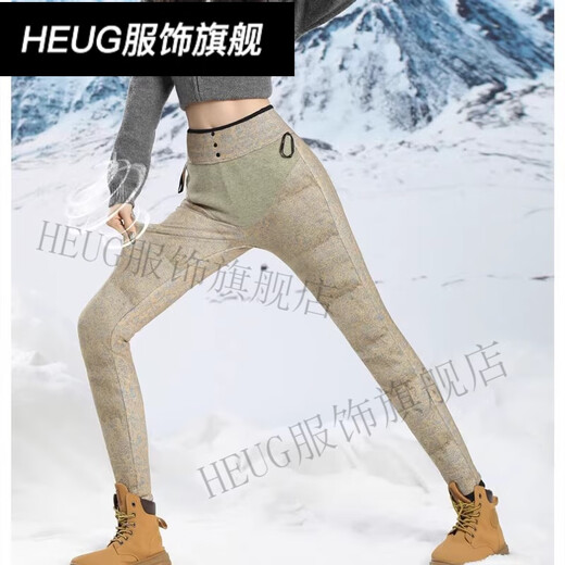 HEUG Five White Goose Coldproof Pants Cotton Pants Women's Winter Slim Plush Thickened Warm Pants High Waist Women's Pants Black L 90-105