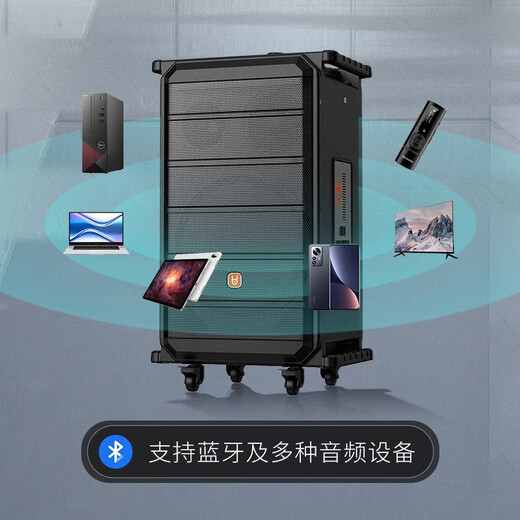 Beide Hongqi 1583 extérieur carré danse karaoké haut-parleur haut de gamme Trolley Bass Bass Dance Performable Portable Conférencier [15 pouces] H1583 / Dual Microphone / Sing Machine