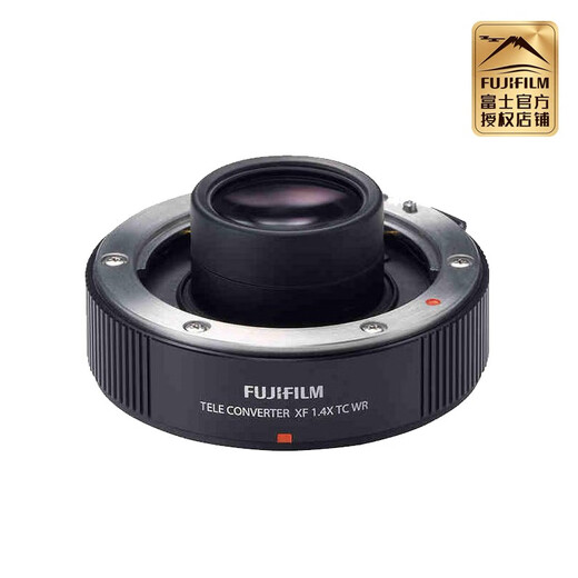 Fuji (FUJIFILM) Extender XF1.4X TC WR Teleconverter XF70-300 XF80mm XF100-400mm XF50-140 XF150-600 XF200