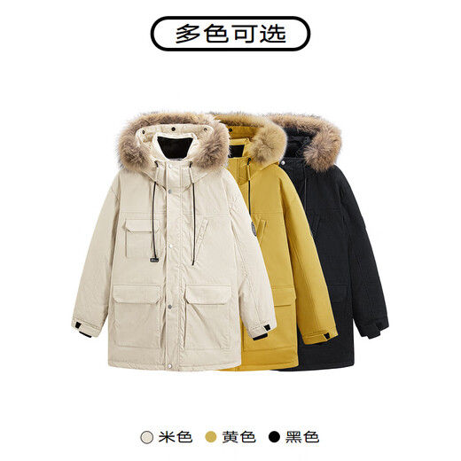 GXG Ropa para hombres, chaqueta de trabajo de tela de tres a prueba, chaqueta de abajo para hombres, 23 invierno, amarillo, 170/m