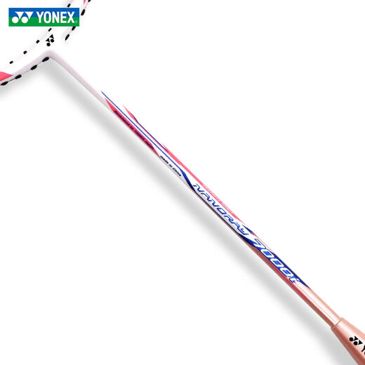 YONEX YONEX Badminton Racket yy ultra-light carbon fiber beat-resistant adult professional offensive carbon carbon fiber mid-rod NR7000I white navy + white pink carbon counterattack