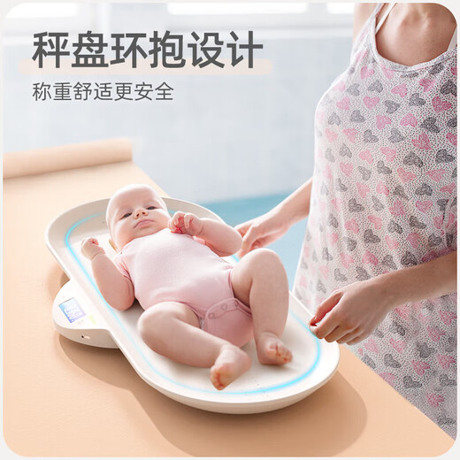 Meilen Baby Poids Scale de ménage Échelle de bébé Baby Mother and Baby Scale High Precision Pesting Electronic Scale Human Body Baby Medical Medical Pet Scale de la hauteur des enfants est livré avec l'échelle