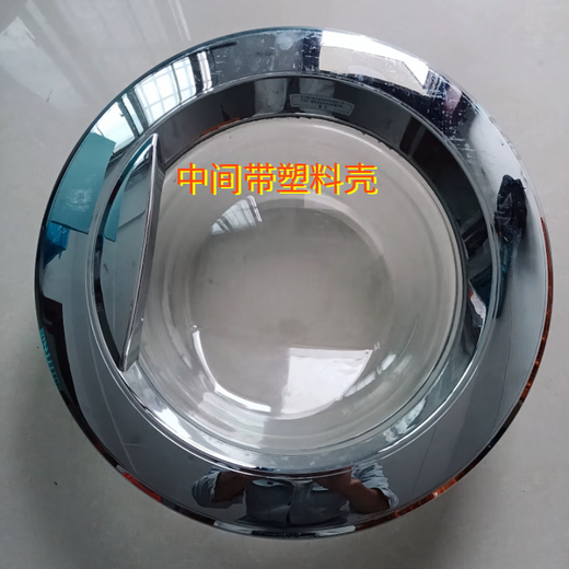 
LG suitable for LG drum washing machine door WD-A12115D/AH455D0 glass door hinge observation window Disassemble a set of machine