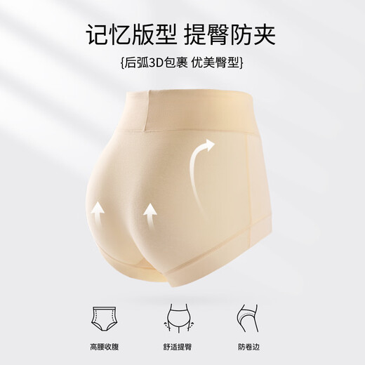 FENTENGCARE 3-pack of antibacterial high-waisted tummy control pants, seamless tummy control, pure cotton crotch, large size cotton women's underwear