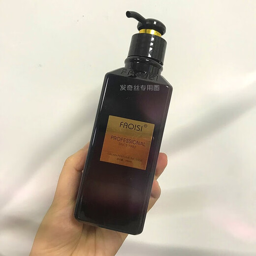 FAQISI Faqisi Pheromone Perfume Retro Oil Head Gel for Men Pheromone Perfume Moisturizing Volume Elastin Black